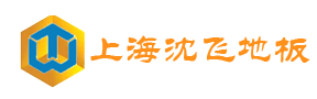 陶瓷防静电地板