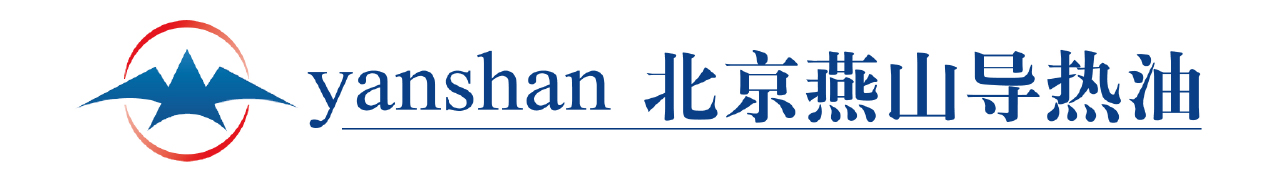 北京燕欣联石油化工有限公司