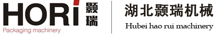 湖北颢瑞机械制造有限公司