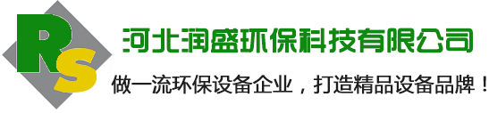 锅炉除尘器,单机除尘器,电磁脉冲阀,除尘布袋,除尘骨架,旋风除尘器