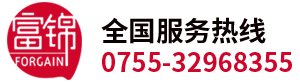 富锦食品/月饼/年货/月饼加工/中秋月饼礼盒/坚果炒货年货礼盒/小罐茶礼盒/