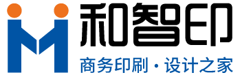 印刷公司，北京印刷厂，宣传画册手册印刷厂