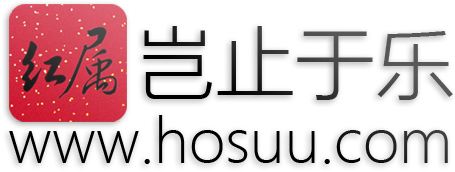 红属