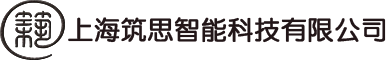 数字化管理软件开发