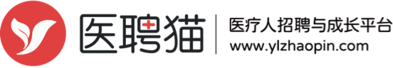 吉安卫生人才网