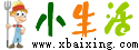 济源小生活网（原济源小百姓网）