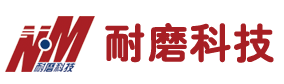 云南钢球,大直径磨球，贝/马复相球墨铸铁耐磨球（段）,高铬球,高锰钢衬板,Mn系列锻压球，贝/马复相铸钢大直径磨球