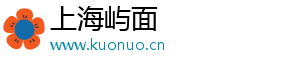 上海屿面智能科技有限公司