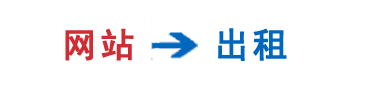 长沙led显示屏,电子显示屏,全彩LED大屏幕