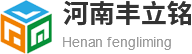 河南包装盒生产厂家