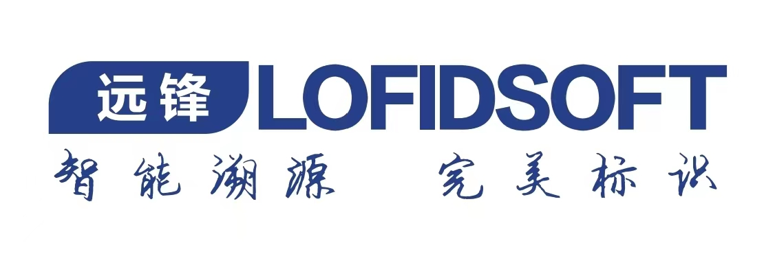 北京远锋LOFIDSOFT爱普仕EPUSIN多米诺AX350i喷码机多米诺喷码机