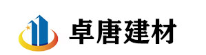 广德卓唐实业有限公司