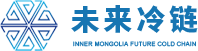 内蒙古制冷设备