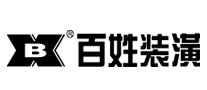 上海十大装修公司，装修公司哪家好，上海装修公司前十名