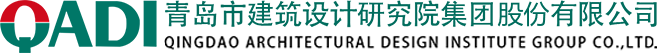 青岛市建筑设计研究院集团股份有限公司官方网站