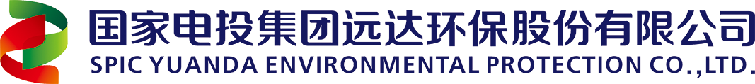 国家电投集团远达环保股份有限公司