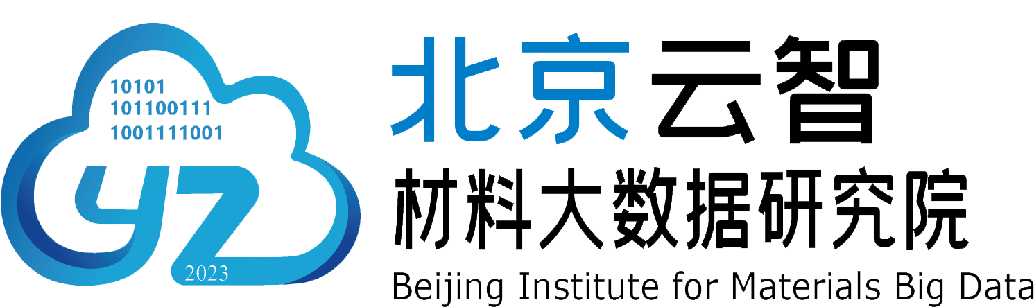 北京云智材料大数据研究院