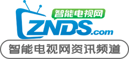 ZNDS资讯