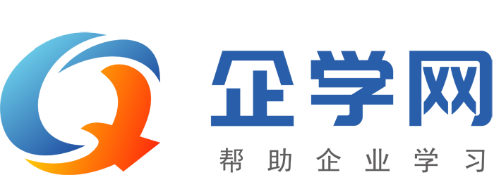 南昌企业培训，找南昌讲师，找南昌内训课程，找南昌公开课，就来南昌培训网