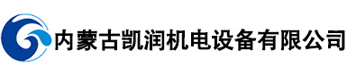 内蒙古呼和浩特市格兰富水泵