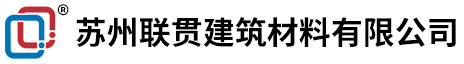 南平市铠装缝厂家，南平市铠甲缝价格，南平市分仓缝加工定制，专注建筑伸缩变形缝