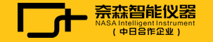 气体流量计,氮气流量计,水流量计,蒸汽流量计,压缩空气流量计,涡街流量计