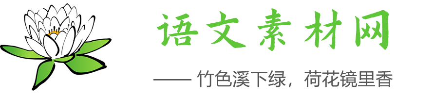 未来筑者学习网