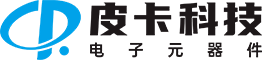 深圳市皮卡科技有限公司,APM32F030C8T6,APM32F030K6T6,APM32F030R8T6,APM32F103CBT6