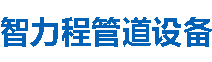 平凉涂塑钢管,平凉防腐涂塑钢管,平凉涂塑复合钢管厂家