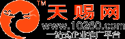 青州物流专线,青州货运信息部,青州货运信息网