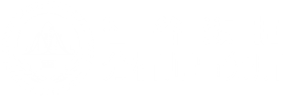 智谷数据（大数据）官网