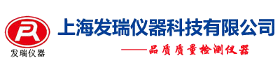 熔融指数仪/熔体流动速率仪/熔融指数测定仪/塑料检测仪器