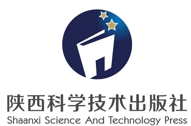 陕西科学技术出版社