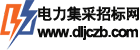 上饶经济技术开发区