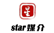 STAR媒介