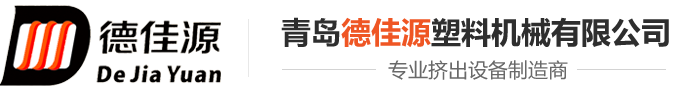 集成墙板设备,集成墙板,竹木纤维集成墙板生产线,木塑设备