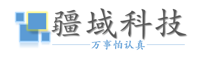 西安弱电维保专业公司