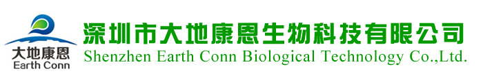 深圳市大地康恩生物科技有限公司