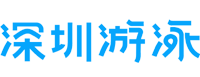 深圳游泳培训班学游泳,专业教练一对一教学,包教包会!