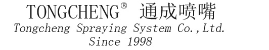 南通市崇川通成冶金设备制造厂