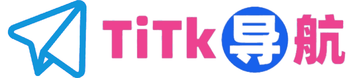 TiTk导航