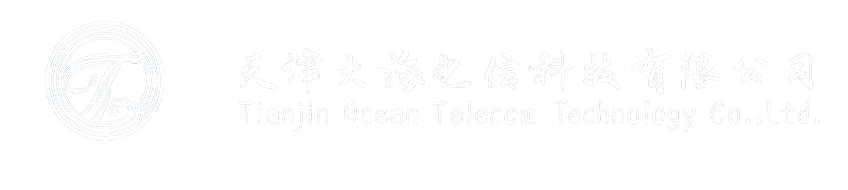 天津大海电信科技有限公司