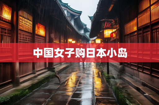 个人原创散文