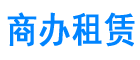 看视频找办公室更直观