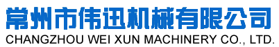 铝型材喷塑,喷铜/热喷锌/喷涂加工,上海/无锡/江阴/丹阳/金坛/常州喷塑加工