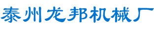 非标法兰【卷制法兰厂家】高端非标法兰