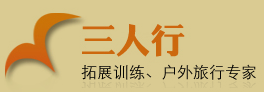 1111东莞彩弹野战基地，东莞彩弹拓展，东莞CS野战，东莞户外拓展基地，东莞拓展训练