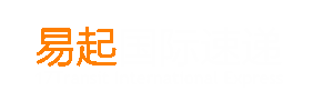 国际快递