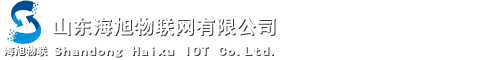 公安物证管理系统,涉案财物管理信息平台,毛发检测仪,检察院证物管理系统,公安实验室管理系统,警用装备管理系统,案件卷宗管理系统