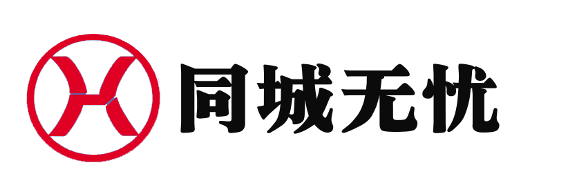 潢川县找代理记账公司电话